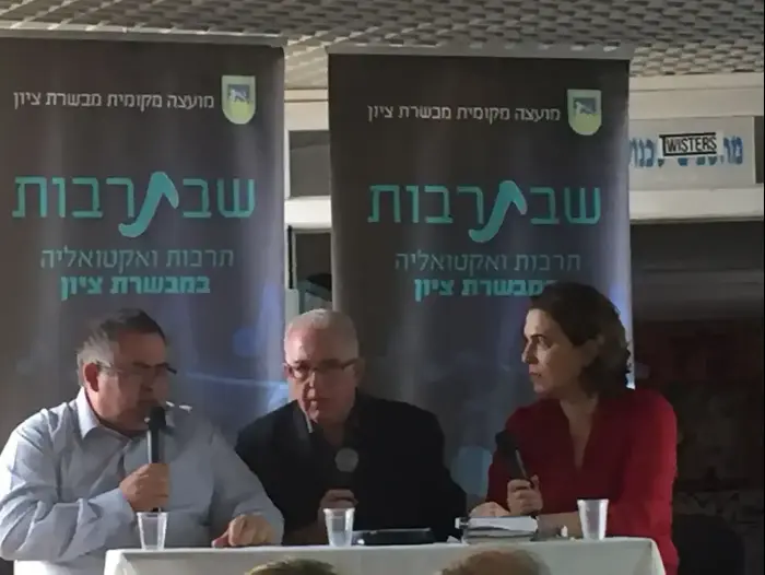 יו"ר הקואליציה דוד ביטן באירוע שבתרבות במבשרת ציון (יח"צ) יו"ר הקואליציה דוד ביטן באירוע שבתרבות במבשרת ציון (יח"צ)