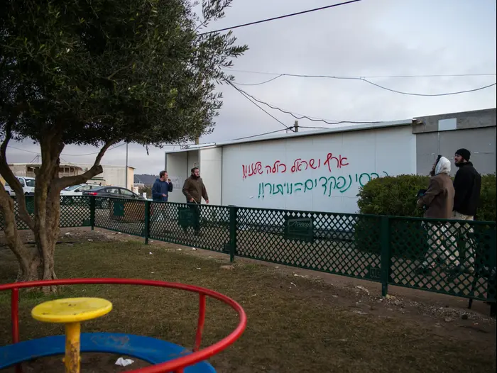 מאחז עמונה בוקר הגשת מתווה פשרה חדש לפניי הפינוי המיועד ב25 בדצמבר, 18 בדצמבר 2016 (תצפית TPS) מאחז עמונה בוקר הגשת מתווה פשרה חדש לפניי הפינוי המיועד ב25 בדצמבר, 18 בדצמבר 2016 (תצפית TPS)