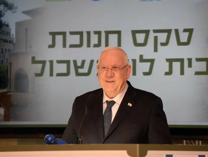 נשיא המדינה ראובן ריבלין באירוע חנוכת בית לוי אשכול בירושלים. 20 בדצמבר 2016 (לשכת העיתונות הממשלתית) נשיא המדינה ראובן ריבלין באירוע חנוכת בית לוי אשכול בירושלים. 20 בדצמבר 2016 (לשכת העיתונות הממשלתית)