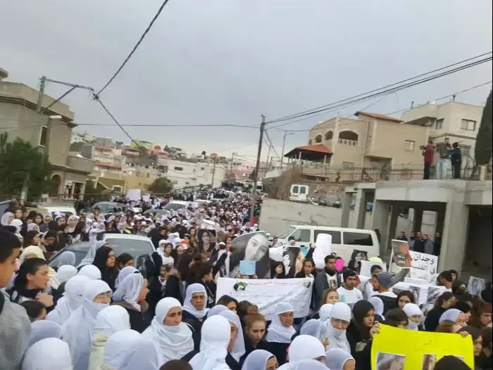 : צעדה לזכרה של הנערה וג'דאן אבו חמיד שנרצחה (מערכת וואלה! NEWS) : צעדה לזכרה של הנערה וג'דאן אבו חמיד שנרצחה (מערכת וואלה! NEWS)