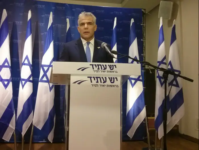 יו"ר יש עתיד יאיר לפיד במסיבת עיתונאים על החלטת האו"ם, 24 בדצמבר 2016 (אבי כהן) יו"ר יש עתיד יאיר לפיד במסיבת עיתונאים על החלטת האו"ם, 24 בדצמבר 2016 (אבי כהן)