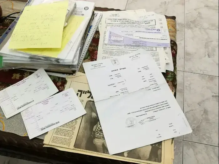 מסמכים מהמדינה בעניין רייבי משה, שאמור להיות מת לפי מה שאמרו לאביו בשנת 1952 (מערכת וואלה! NEWS , באדיבות דינה מדמוני) מסמכים מהמדינה בעניין רייבי משה, שאמור להיות מת לפי מה שאמרו לאביו בשנת 1952 (מערכת וואלה! NEWS , באדיבות דינה מדמוני)