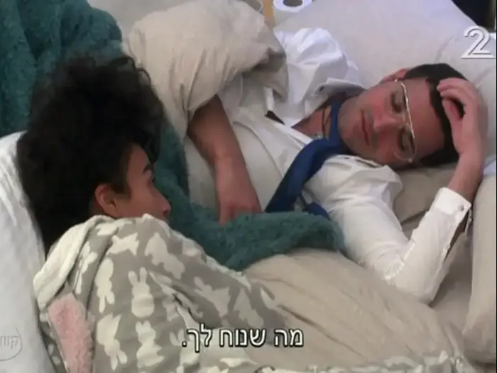האח הגדול (צילום מסך) האח הגדול (צילום מסך)