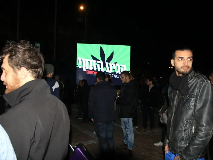 הפגנה בעד לגליזציה של סמים קלים בתל אביב. 4 בפברואר 2017 (מערכת וואלה! NEWS) הפגנה בעד לגליזציה של סמים קלים בתל אביב. 4 בפברואר 2017 (מערכת וואלה! NEWS)