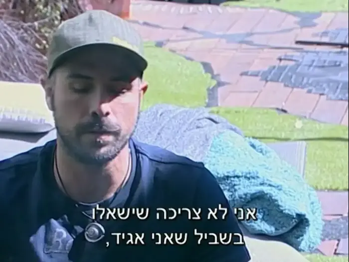 האח הגדול 21/2/17 (צילום מסך)