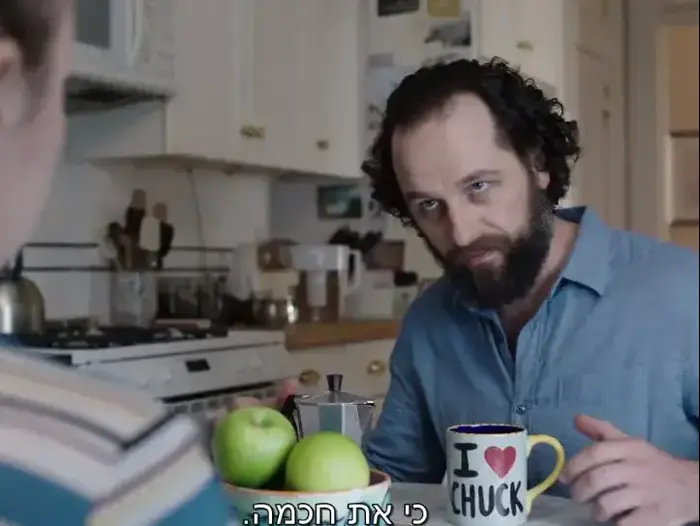 בנות עונה 6 פרק 3, לינה דנהאם, מתיו ריס (צילום מסך)