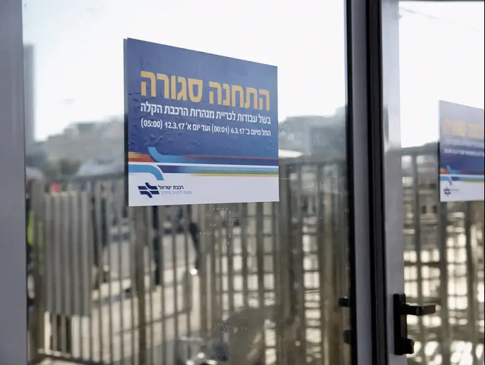תחנת רכבת השלום, תל אביב. 6 במרץ 2017 (מגד גוזני) תחנת רכבת השלום, תל אביב. 6 במרץ 2017 (מגד גוזני)