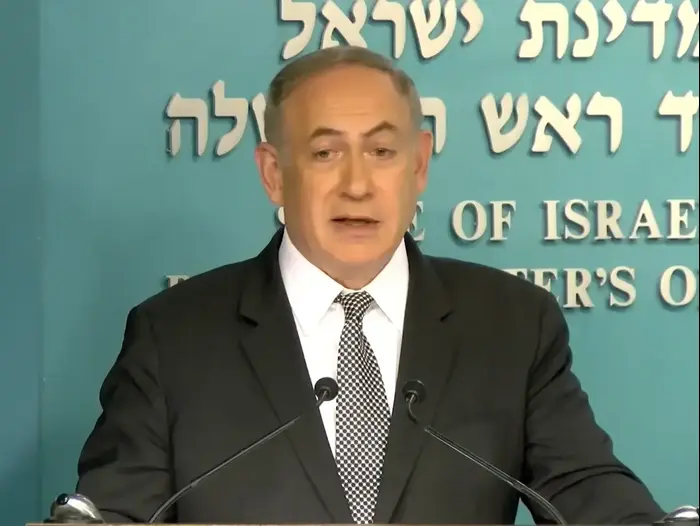 עסקת אינטל מובילאיי - נתניהו: "יום חג לכלכלת ישראל ולירושלים, בעקבות הרכישה יהיה קל יותר להוריד מסים" (בני בן סימון)