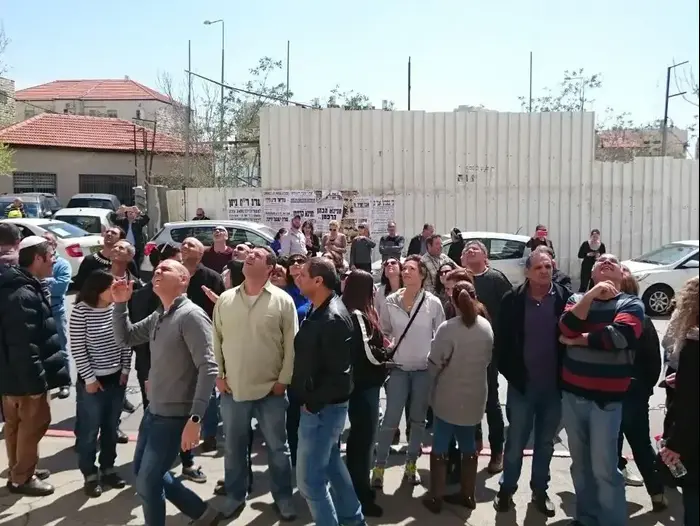 רשות שידור חירום (יח"צ)