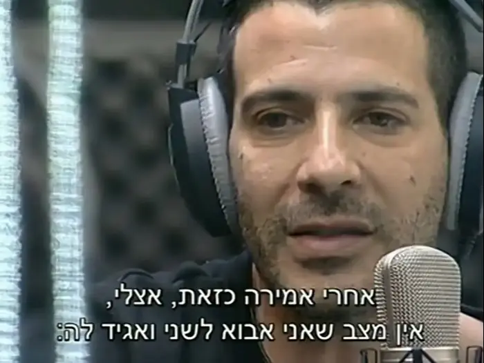 האח הגדול (צילום מסך) האח הגדול (צילום מסך)
