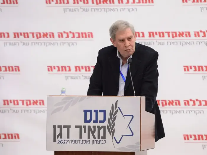 ראש המוסד לשעבר תמיר פרדו בכנס ביטחון ואסטרטגיה במכללת נתניה. 21 במרץ 2017 (מערכת וואלה! NEWS , תמיר ברגיג) ראש המוסד לשעבר תמיר פרדו בכנס ביטחון ואסטרטגיה במכללת נתניה. 21 במרץ 2017 (מערכת וואלה! NEWS , תמיר ברגיג)