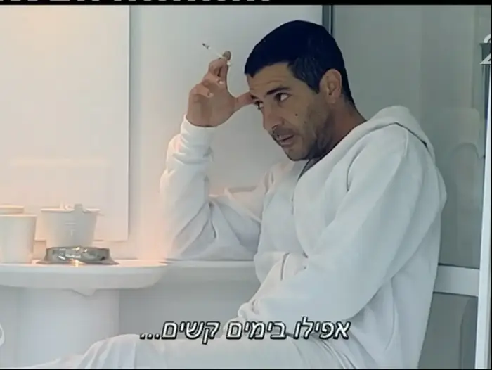 האח הגדול (צילום מסך) האח הגדול (צילום מסך)