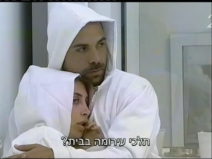 האח הגדול (צילום מסך) האח הגדול (צילום מסך)