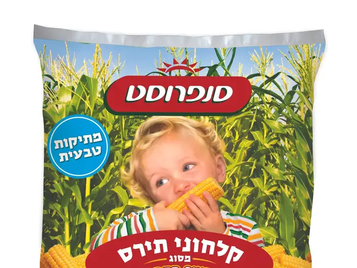 תירס של סנפרוסט (מערכת וואלה! NEWS , ברוך נאה)