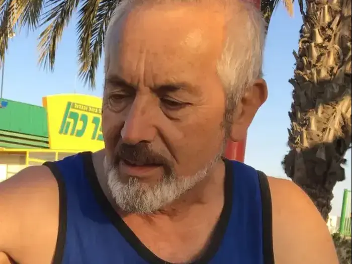 אברהם אלתר בן 65 נמצא ללא רוח חיים בדירה בבאר שבע לאחר שנעדר (צילום מסך) אברהם אלתר בן 65 נמצא ללא רוח חיים בדירה בבאר שבע לאחר שנעדר (צילום מסך)