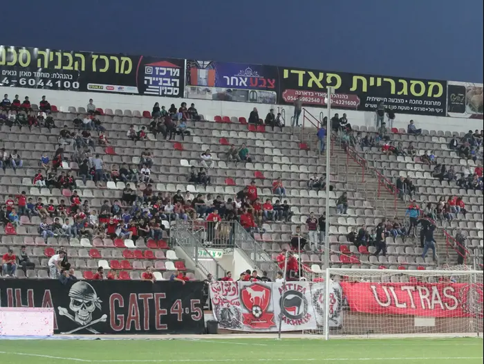 אוהדי בני סכנין (אדריאן הרבשטיין)