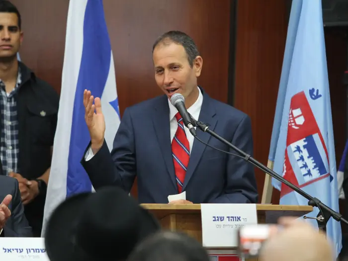 טקס חתימת הסכם גג בעיר עכו 3 במאי 2017 (אדריאן הרבשטיין) טקס חתימת הסכם גג בעיר עכו 3 במאי 2017 (אדריאן הרבשטיין)