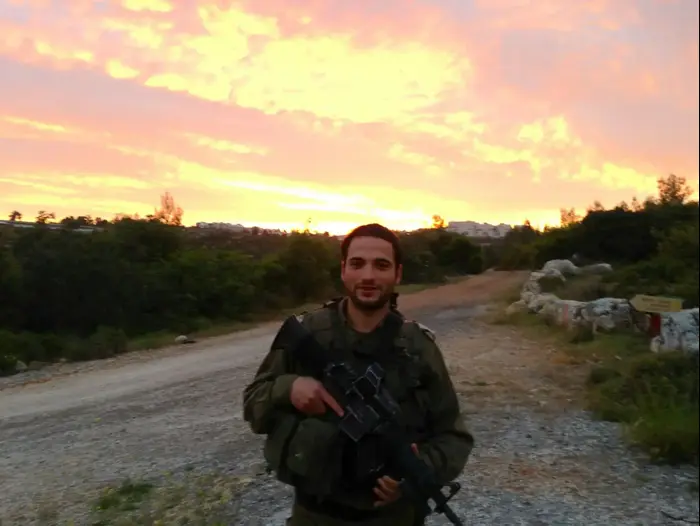 דותן יצחק (צילום מסך) דותן יצחק (צילום מסך)