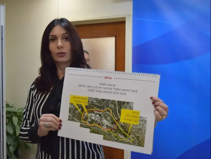 ראשוני. רגב תבקש החלטת ממשלה להחזרת שטח מטה האו"ם לישראל (מערכת וואלה! NEWS) ראשוני. רגב תבקש החלטת ממשלה להחזרת שטח מטה האו"ם לישראל (מערכת וואלה! NEWS)