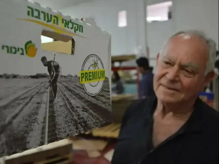 עוזי גדיש ז"ל 7 באפריל 2017 (צילום מסך , עמוד הפייסבוק של יחידת חילוץ ערבה) עוזי גדיש ז"ל 7 באפריל 2017 (צילום מסך , עמוד הפייסבוק של יחידת חילוץ ערבה)
