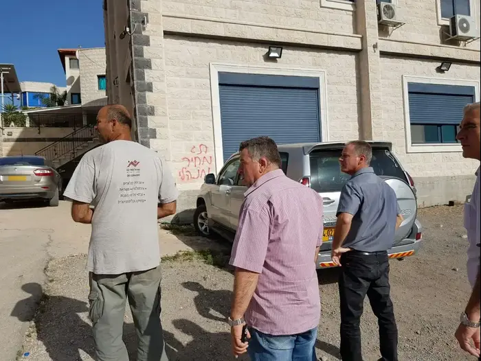 תג מחיר בכפר נאעורה 2 כתובות שרוססו על קירות בתים 9 במאי 2017 (מערכת וואלה! NEWS , מועצה אזורית גלבוע) תג מחיר בכפר נאעורה 2 כתובות שרוססו על קירות בתים 9 במאי 2017 (מערכת וואלה! NEWS , מועצה אזורית גלבוע)