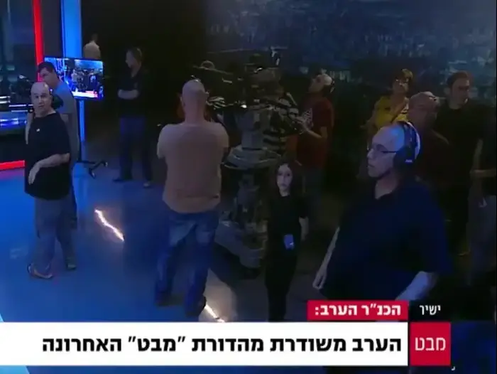 מבט, המהדורה האחרונה, הערוץ הראשון (צילום מסך)