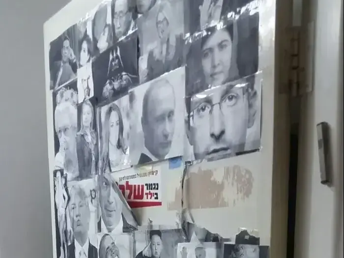 אורן נהרי (מערכת וואלה! NEWS)