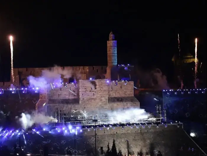 טקס לציון 50 שנה לשחרורה לאיחודה של ירושלים 21 במאי 2017 (מערכת וואלה! NEWS , הלל מאיר, תצפית TPS) טקס לציון 50 שנה לשחרורה לאיחודה של ירושלים 21 במאי 2017 (מערכת וואלה! NEWS , הלל מאיר, תצפית TPS)