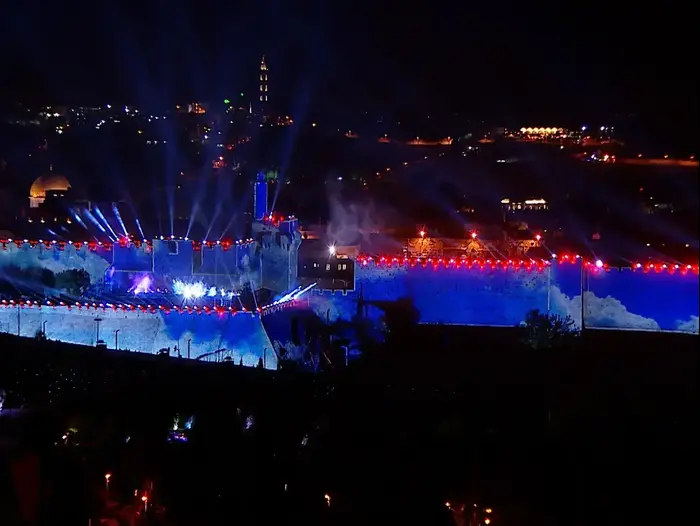 טקס לציון 50 שנה לשחרורה לאיחודה של ירושלים 21 במאי 2017 (צילום מסך) טקס לציון 50 שנה לשחרורה לאיחודה של ירושלים 21 במאי 2017 (צילום מסך)