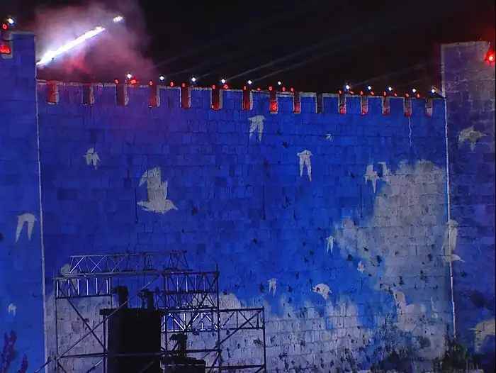 טקס לציון 50 שנה לשחרורה לאיחודה של ירושלים 21 במאי 2017 (צילום מסך) טקס לציון 50 שנה לשחרורה לאיחודה של ירושלים 21 במאי 2017 (צילום מסך)