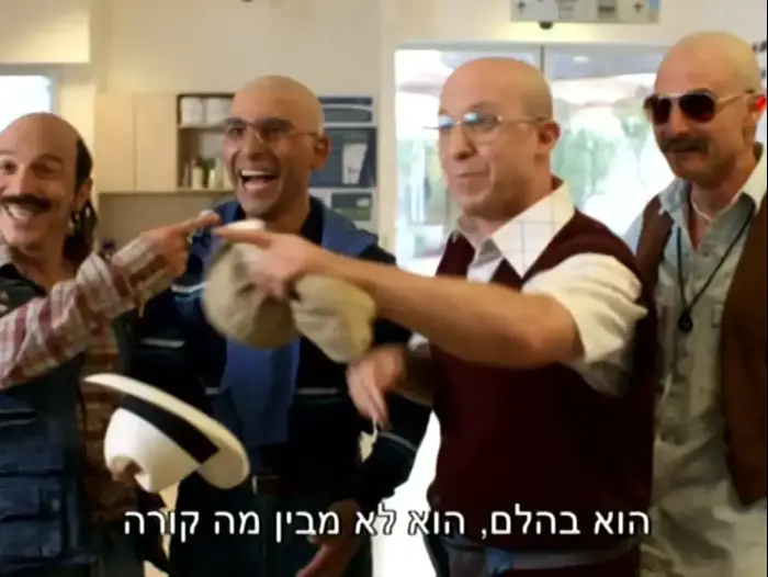 ארץ נהדרת תוכנית סיום עונה 12.06.17 (קשת) ארץ נהדרת תוכנית סיום עונה 12.06.17 (קשת)