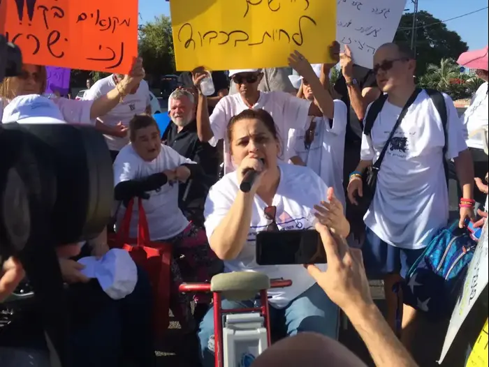 הפגנת הנכים בתל אביב 13 ביוני 2017 (מאצ'י הוף)