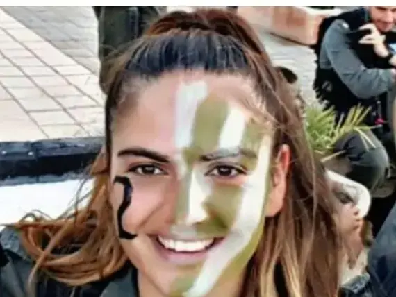 רב סמל ראשון הדס מלכא שנרצחה בפיגוע בירושלים. 16 ביוני 2017 (מערכת וואלה!)