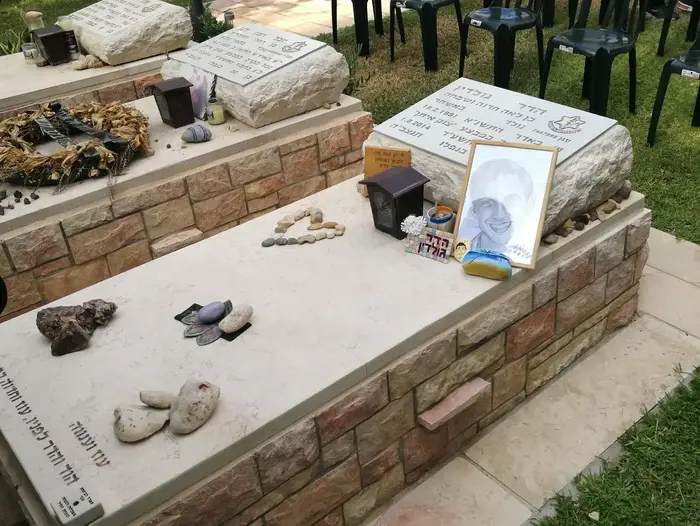 אזכרה במלאת שלוש שנים לנפילתו של הדר גולדין, יולי 2017 (מערכת וואלה! NEWS , אור רביד באמצעות וואווי) אזכרה במלאת שלוש שנים לנפילתו של הדר גולדין, יולי 2017 (מערכת וואלה! NEWS , אור רביד באמצעות וואווי)