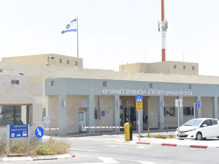 בית הספר לשוטרים בבית שמש 1 באוגוסט 2017 (מערכת וואלה! NEWS , ראובן קסטרו) בית הספר לשוטרים בבית שמש 1 באוגוסט 2017 (מערכת וואלה! NEWS , ראובן קסטרו)