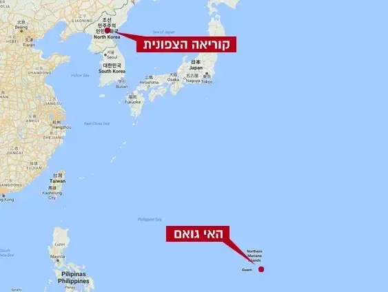 מפה של האי גואם (עיבוד תמונה) מפה של האי גואם (עיבוד תמונה)