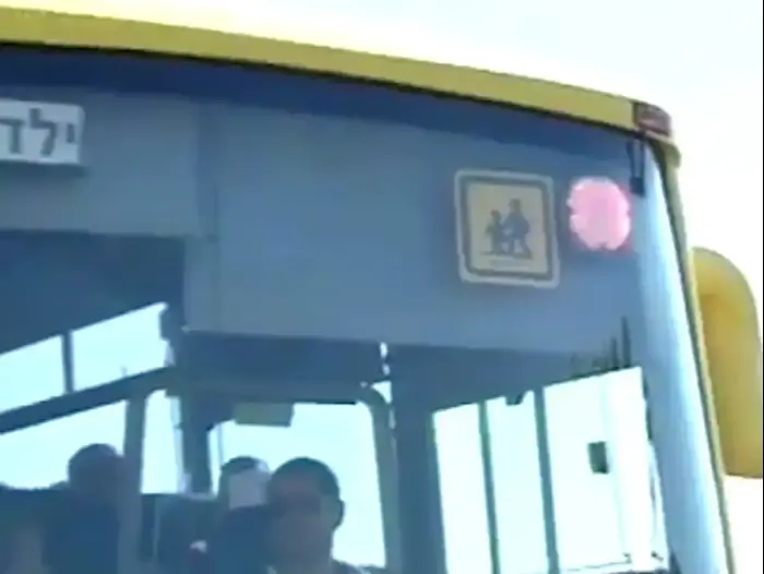 ND - עשרות תלמידי החינוך המיוחד בבני ברק לא הגיעו ליום הלימודים הראשון בבתי הספר (מערכת וואלה! NEWS) ND - עשרות תלמידי החינוך המיוחד בבני ברק לא הגיעו ליום הלימודים הראשון בבתי הספר (מערכת וואלה! NEWS)