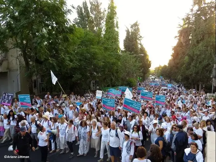 "צעדת התקווה" של נשים עושות שלום באוקטובר 2016 (מערכת וואלה! NEWS , נשים עושות שלום) "צעדת התקווה" של נשים עושות שלום באוקטובר 2016 (מערכת וואלה! NEWS , נשים עושות שלום)