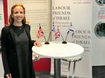 ח"כ סתיו שפיר 26.9.17 (מערכת וואלה! NEWS) ח"כ סתיו שפיר 26.9.17 (מערכת וואלה! NEWS)