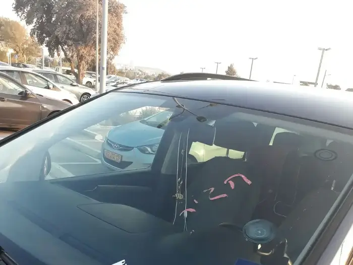 האוטו של חכ לאה פדידה הושחת בכנסת, ירושלים 24 באוקטובר 2017 (מערכת וואלה! NEWS , ללא קרדיט) האוטו של חכ לאה פדידה הושחת בכנסת, ירושלים 24 באוקטובר 2017 (מערכת וואלה! NEWS , ללא קרדיט)