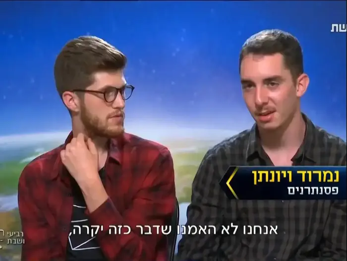 המירוץ למיליון 6 פרק 7 (צילום מסך) המירוץ למיליון 6 פרק 7 (צילום מסך)
