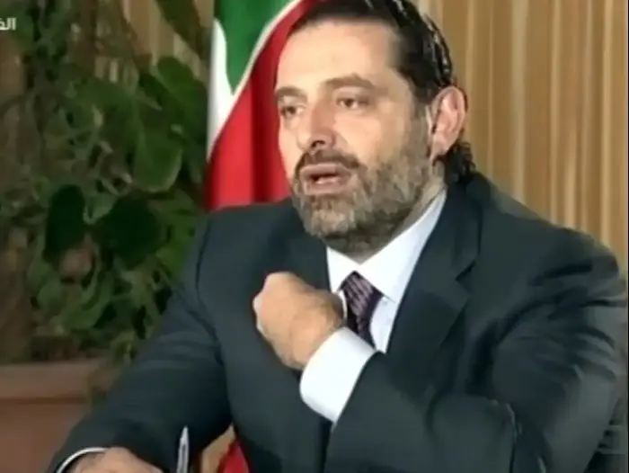 סעד אל-חרירי, רה"מ לבנון לשעבר, בראיון ראשון לאחר ההתפטרות: "אחזור ללבנון תוך מספר ימים" (מערכת וואלה! NEWS , צילם: רויטרס, עריכה: שניר דבוש) סעד אל-חרירי, רה"מ לבנון לשעבר, בראיון ראשון לאחר ההתפטרות: "אחזור ללבנון תוך מספר ימים" (מערכת וואלה! NEWS , צילם: רויטרס, עריכה: שניר דבוש)