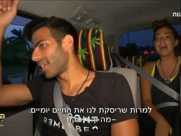 המירוץ למיליון 6/1/18 (צילום מסך) המירוץ למיליון 6/1/18 (צילום מסך)