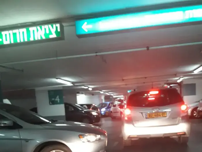 פקקים בחניון קרית הממשלה (מערכת וואלה! NEWS , ללא קרדיט)
