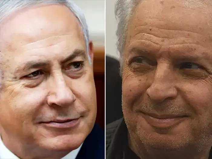 מפוצלת נתניהו אלוביץ' (ללא שם) מפוצלת נתניהו אלוביץ' (ללא שם)