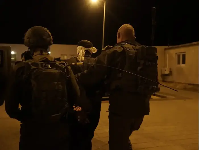 מעצר החשוד בפעילות מבצעית בברטעה אחרי הפיגוע בצפון השומרון ב-17 במרץ 2018 (דובר צה"ל) מעצר החשוד בפעילות מבצעית בברטעה אחרי הפיגוע בצפון השומרון ב-17 במרץ 2018 (דובר צה"ל)