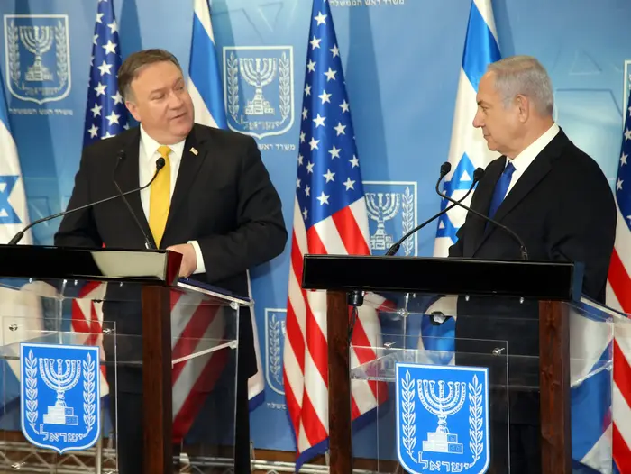 בנימין נתניהו ומייק פומפאו, הקריה תל אביב, 29 באפריל 2018 (מערכת וואלה! NEWS , יריב כץ, ידיעות אחרונות) בנימין נתניהו ומייק פומפאו, הקריה תל אביב, 29 באפריל 2018 (מערכת וואלה! NEWS , יריב כץ, ידיעות אחרונות)