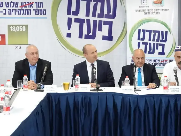 שר החינוך, נפתלי בנט, יחשוף את נתוני התכנית הלאומית למתמטיקה של בגרות קיץ, בניין משרד החינוך, תל אביב, 27 ביוני 2018 (מערכת וואלה! NEWS , דוברות משרד החינוך) שר החינוך, נפתלי בנט, יחשוף את נתוני התכנית הלאומית למתמטיקה של בגרות קיץ, בניין משרד החינוך, תל אביב, 27 ביוני 2018 (מערכת וואלה! NEWS , דוברות משרד החינוך)