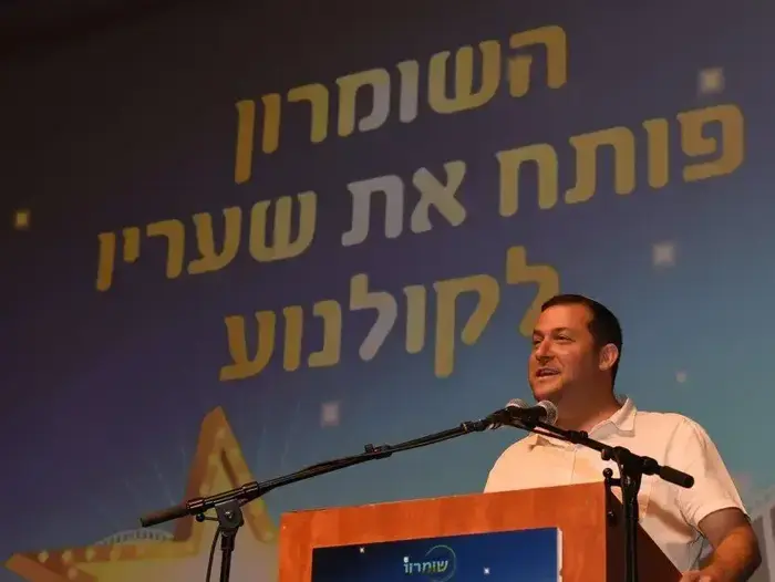 יוסי דגן ראש המועצה האזורית שומרון (יח"צ , ניסים לב) יוסי דגן ראש המועצה האזורית שומרון (יח"צ , ניסים לב)