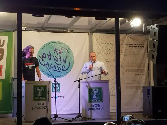 תומר גלאם המתמודד לראשות העיר אשקלון (מערכת וואלה! NEWS , התנועה לאיכות השלטון) תומר גלאם המתמודד לראשות העיר אשקלון (מערכת וואלה! NEWS , התנועה לאיכות השלטון)